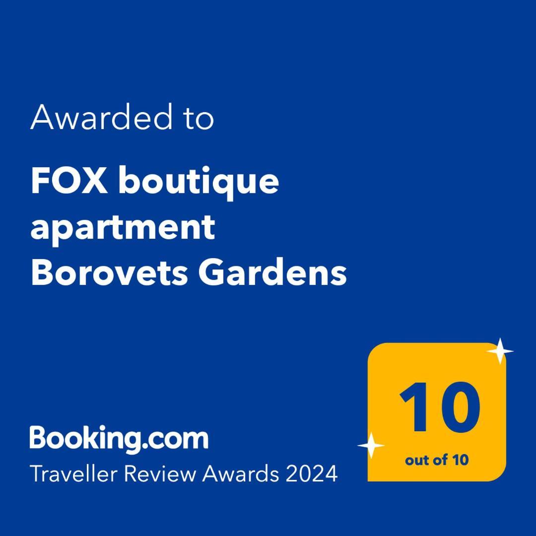 Fox Boutique Apartment Borovets Gardens Exterior photo